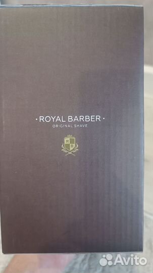 Набор для бритья