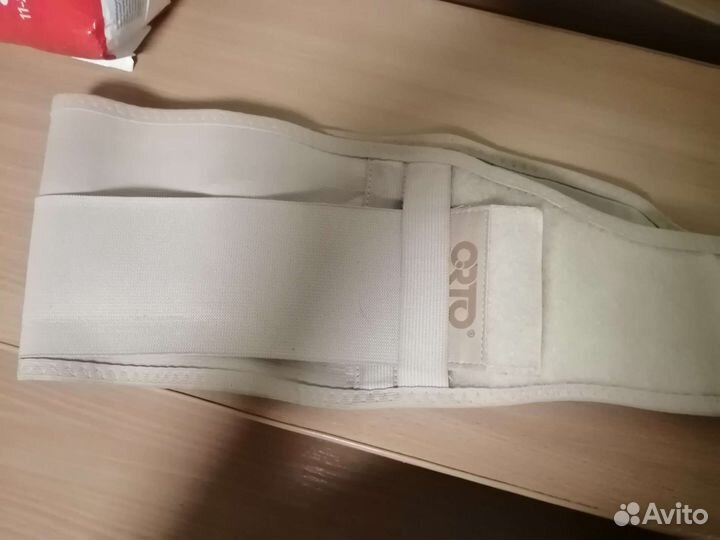 Бандаж до и послеродовой