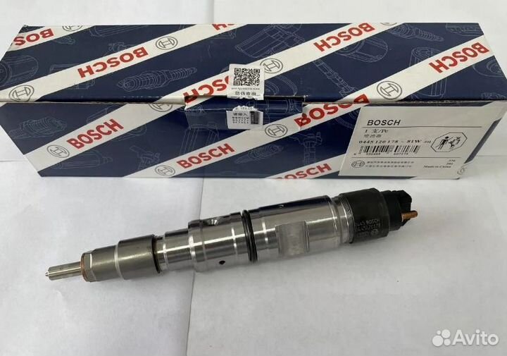 форсунка ямз 534 евро 4