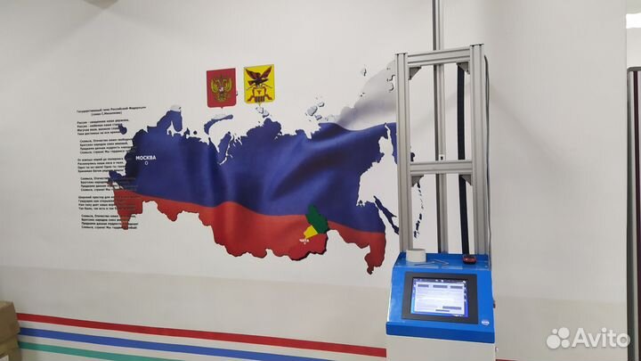 Печать на стене в Чите. Художественная роспись