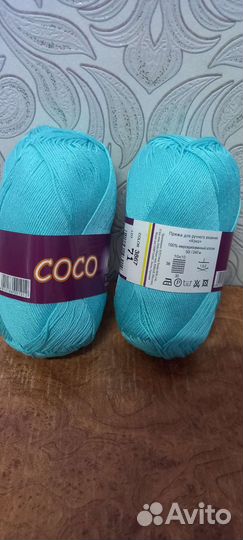Пряжа Vita coco. 100% мерсеризованный хлопок