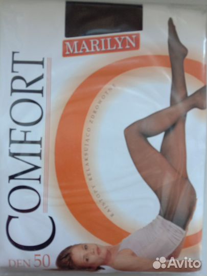 Женские колготки продам