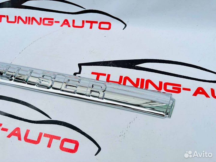 Накладка на 5-ю дверь Toyota LC 200 (хром) Z8182