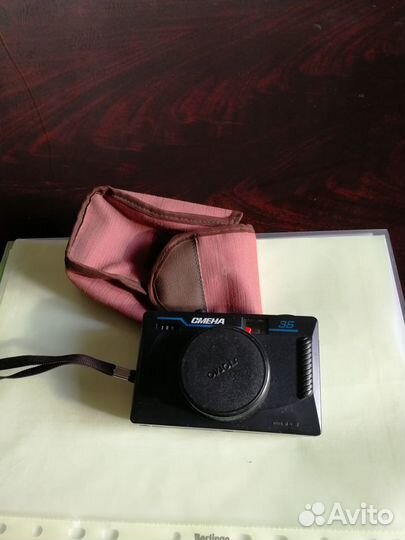 Смена-35,фотоаппарат СССР