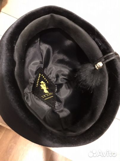 Шляпа женская