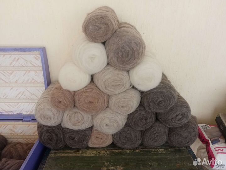 Овечья шерсть