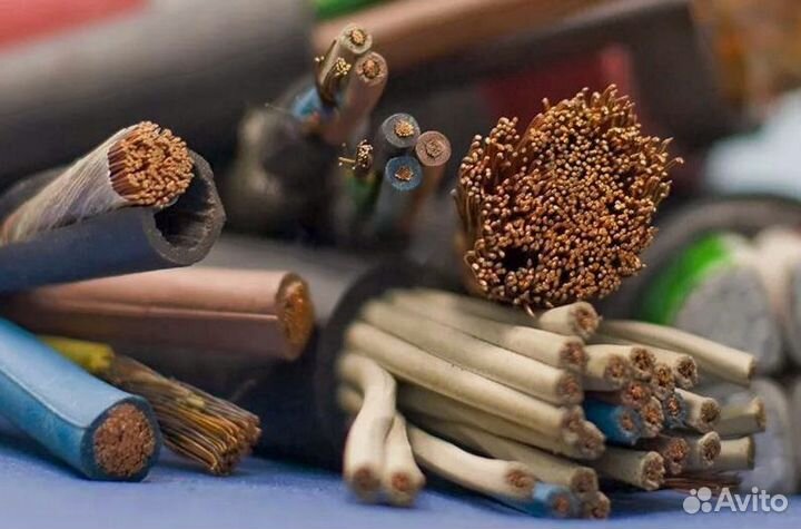 Гибкий кабель