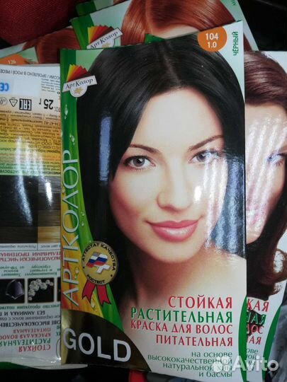 Краска для волос артколор