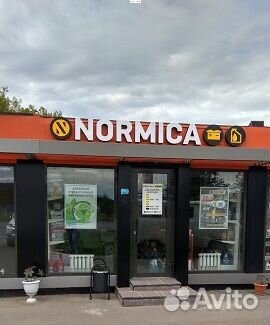 Наружная реклама