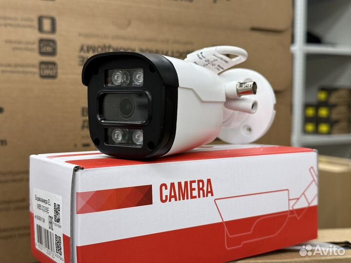 Система видеонаблюдения 3 камеры 5MP