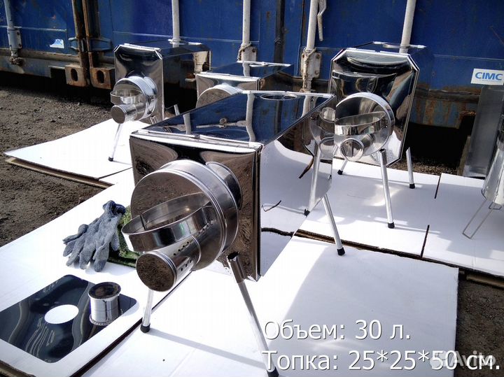 Печь для отопления палатки Пошехонка Средняя на 30