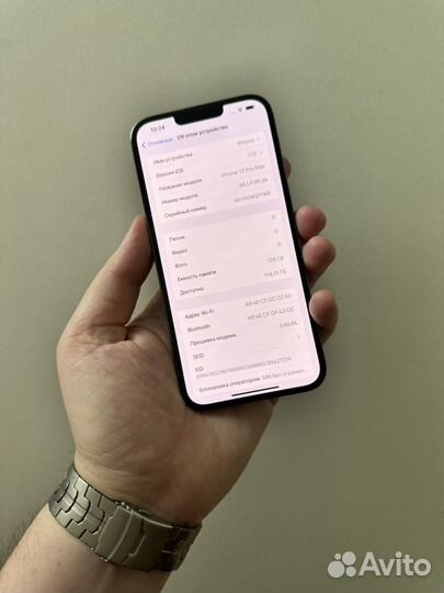 iPhone 13 Pro Max, 128 ГБ