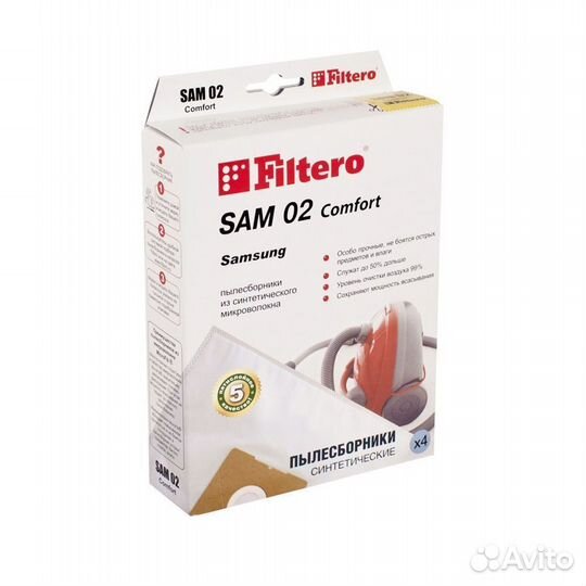 Filtero SAM 02 (4) Comfort, пылесборники