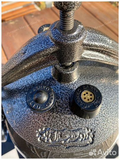 Афганский казан 20 литров