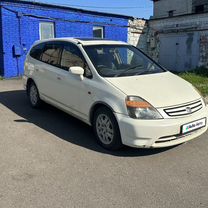 Honda Stream 2.0 AT, 2000, 390 000 км, с пробегом, цена 260 000 руб.