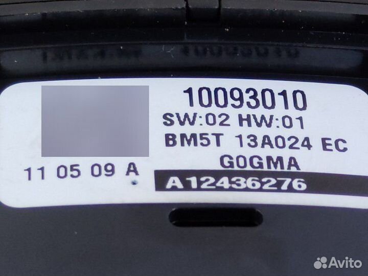 Переключатель света Ford Focus 3 CB8 2011