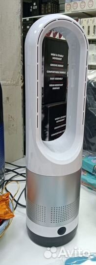 Вентилятор напольный