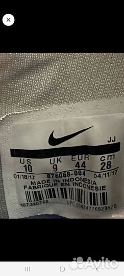 Кроссовки Nike размер 43