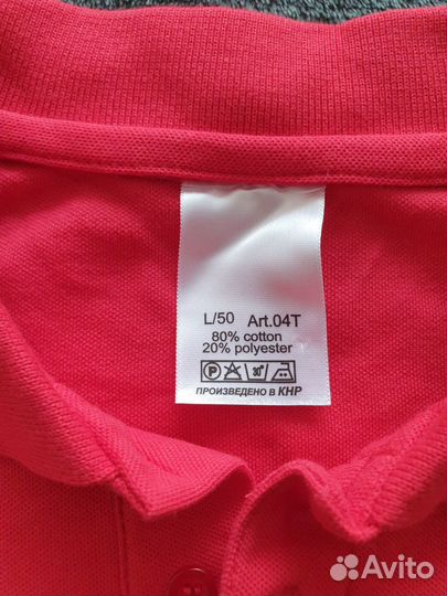 Поло фирменное Motul