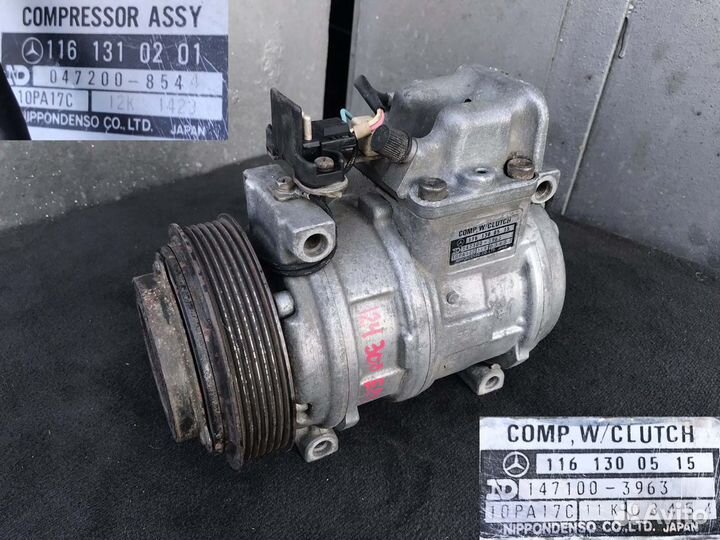 Компрессор кондиционера Mercedes под 12-й фреон