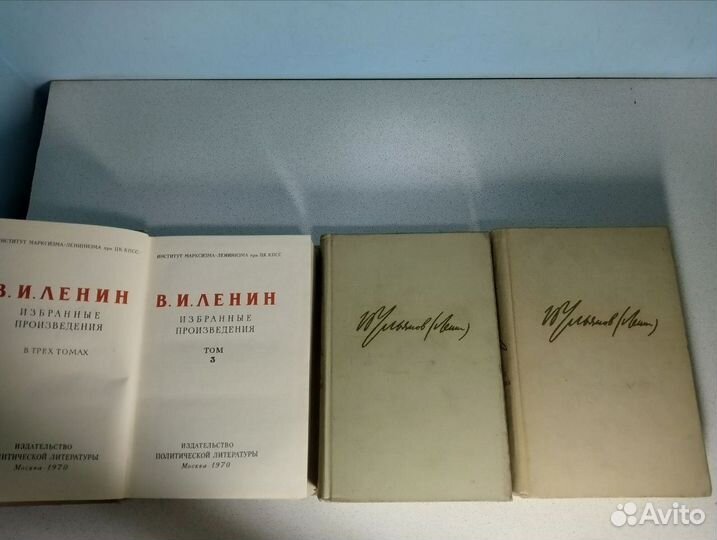 Разные романы, повести, рассказы времен СССР Ч 4