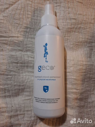 Защитный спрей репеллент от укусов насекомых