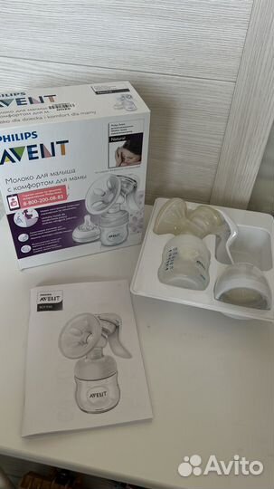 Молокоотсос avent ручной