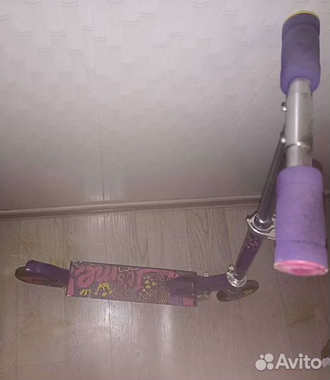 Самокат