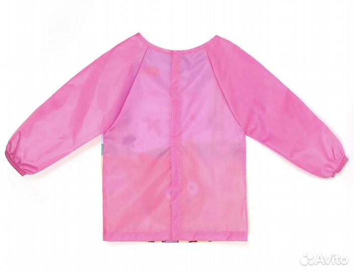 Школьный фартук