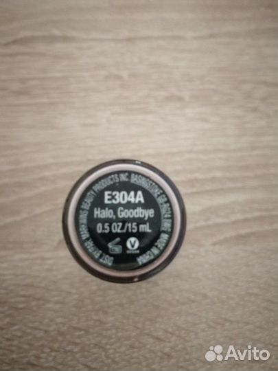 Хайлатер жидкий