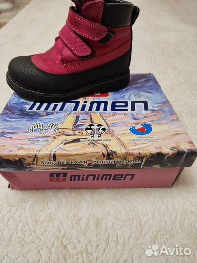 Ботинки детские размер 30