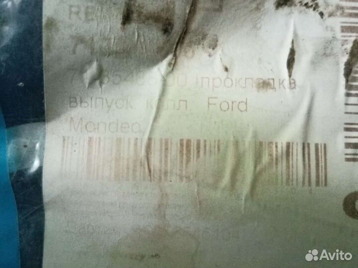 Прокладка выпускного коллектора ford mondeo