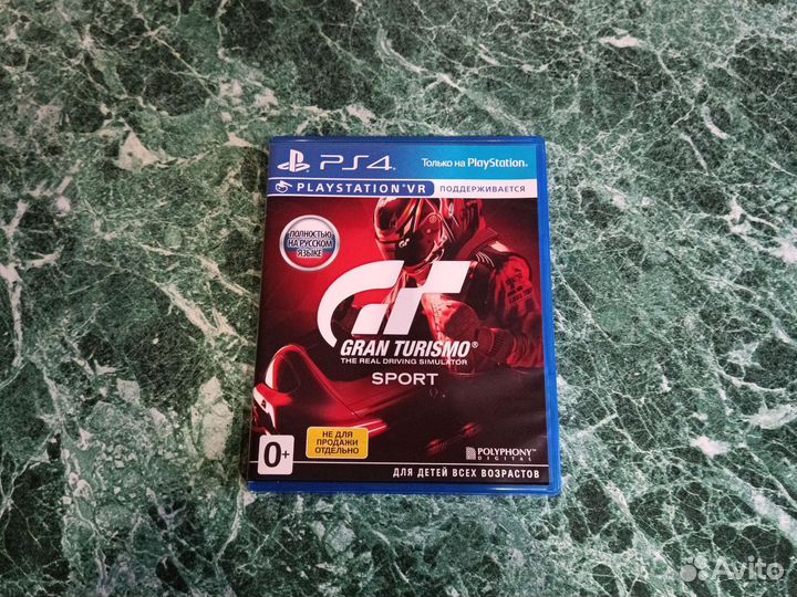 Игра на пс4 Gran Turismo Sport