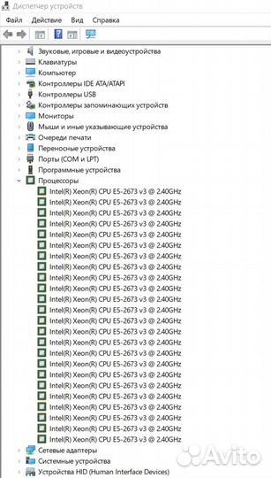 Персональный компьютер на Xeon E5-2673V3