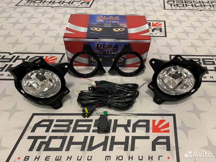 Туманки Toyota Hilux 2011-2015 год G7102