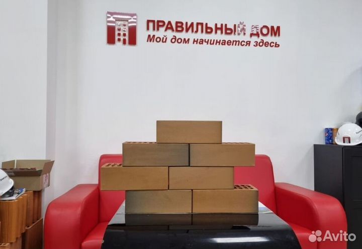 Кирпич облицовочный баварская кладка Магма KMF-1206