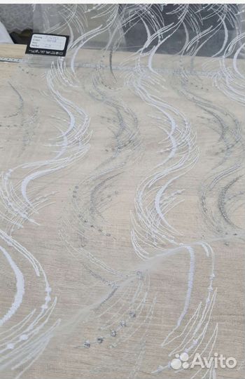 Тюль белый с серебром