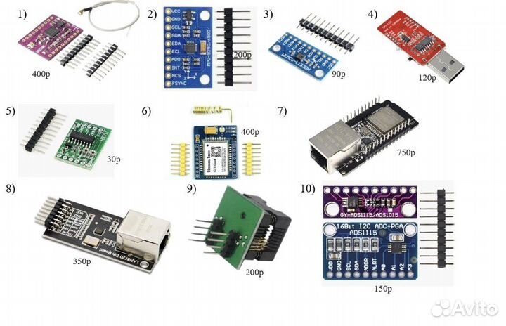 Электроника и Arduino комплектующие Часть 3