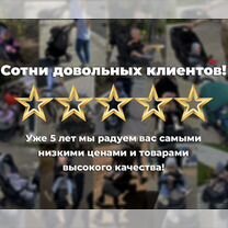 Коляска для новорожденных 3в1 в Волгограде