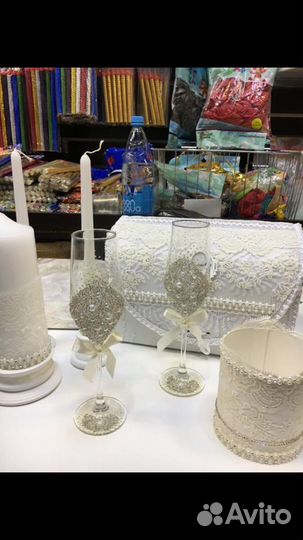 Свадебный набор