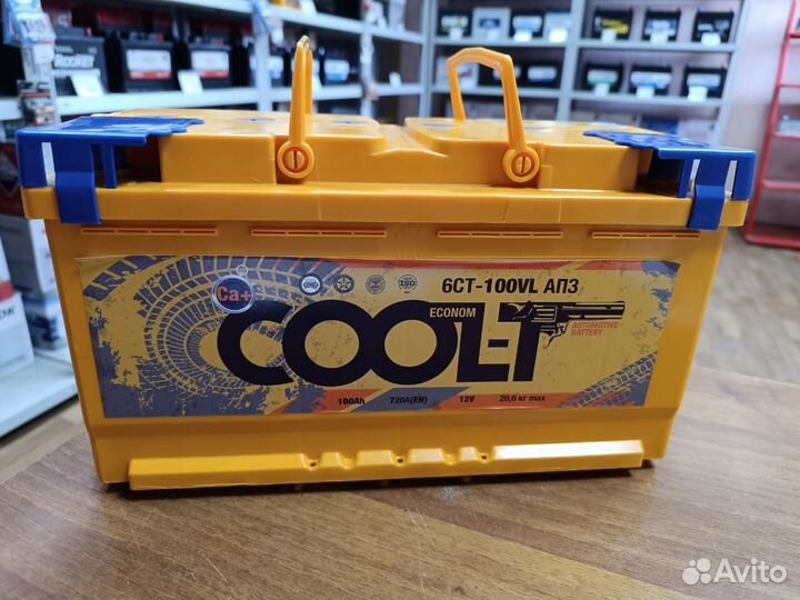 Аккумулятор 100 Ач на Трактор Газон Валдай