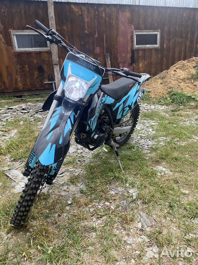 Xmotos FX95 (250)