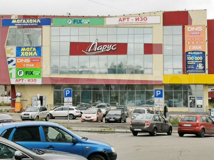 Торговая площадь, 250 м²