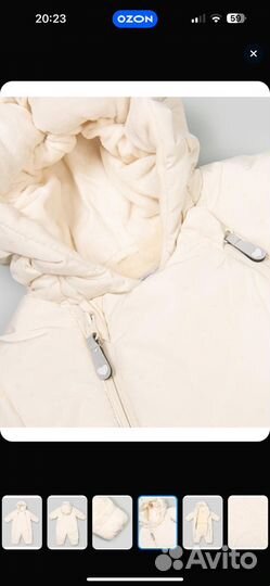 Зимний комбинезон 74р