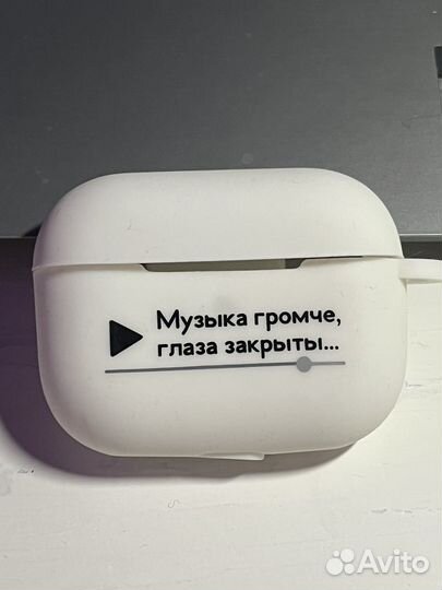 Чехол для airpods pro