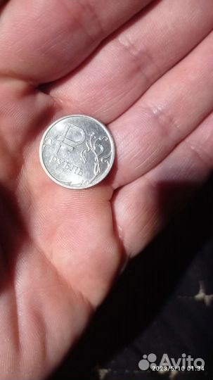 Коллекционные монеты