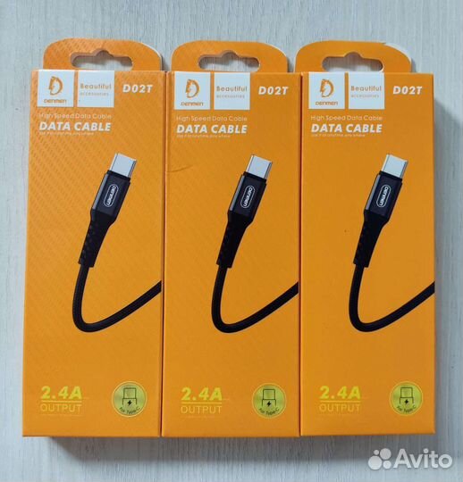 Кабель для зарядки телефона USB Type-c