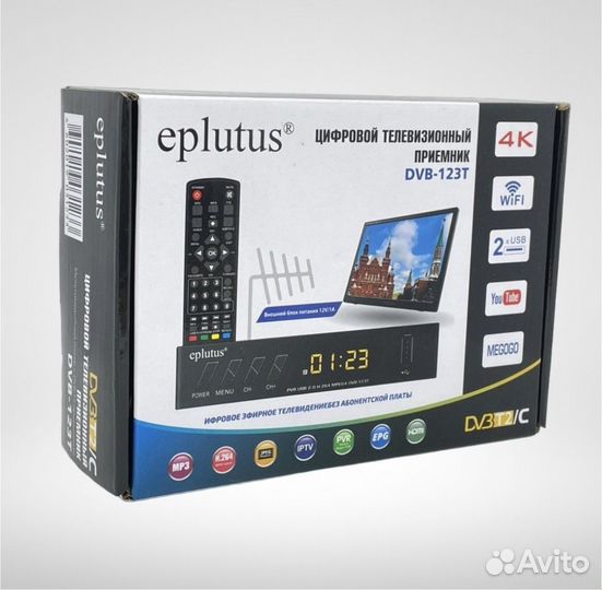 Тюнер Цифровой для телевизора оптом HD TV DVB-T2