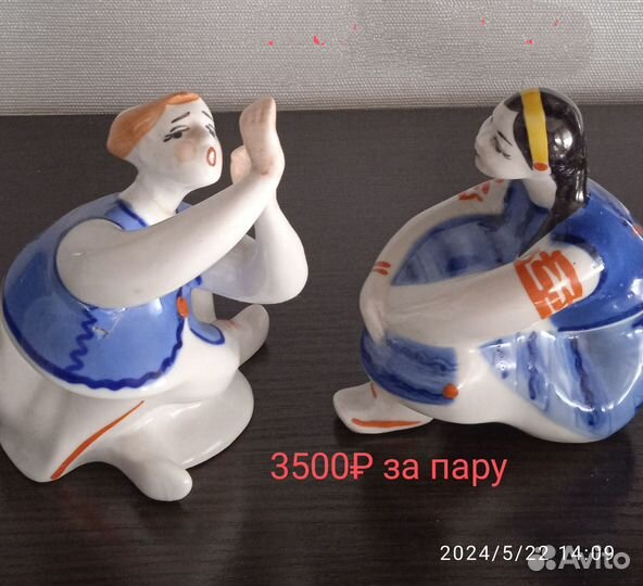 Фарфоровые статуэтки времён СССР и современные