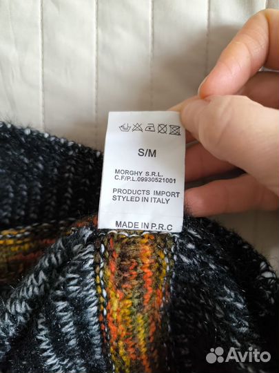 Свитер женский 44 размер